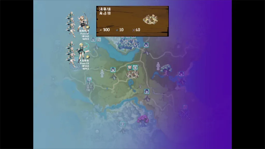 丘丘人的野望地图界面中的据点信息与区域路线提示